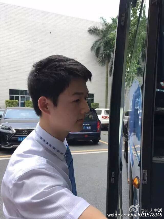 圖片來源:师大生活