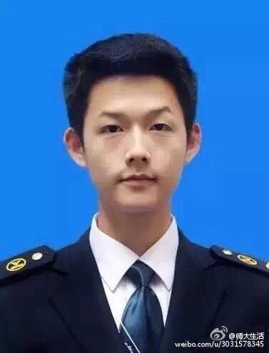 圖片來源:师大生活