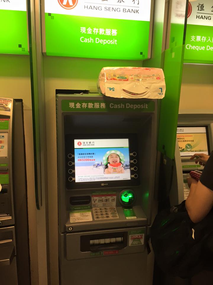 圖片來源:Lyvian Kwok/馬鞍山之友