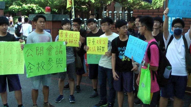 圖片來源: 聯合新聞網