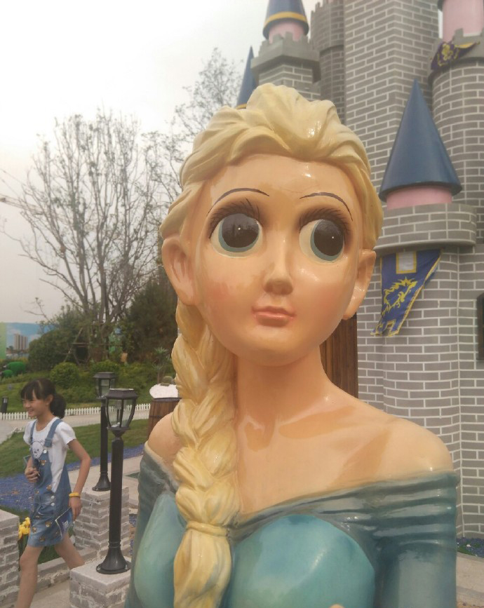 圖片來源：江離濁酒／微博