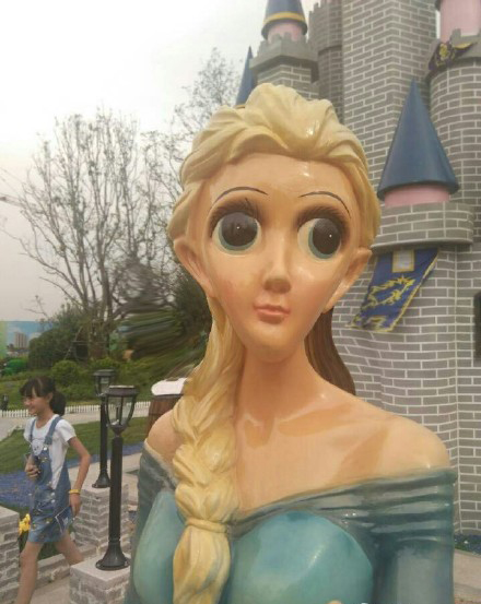 圖片來源：江離濁酒／微博