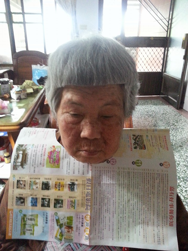 圖片來源：Kim Wang‎／●【爆廢公社】●