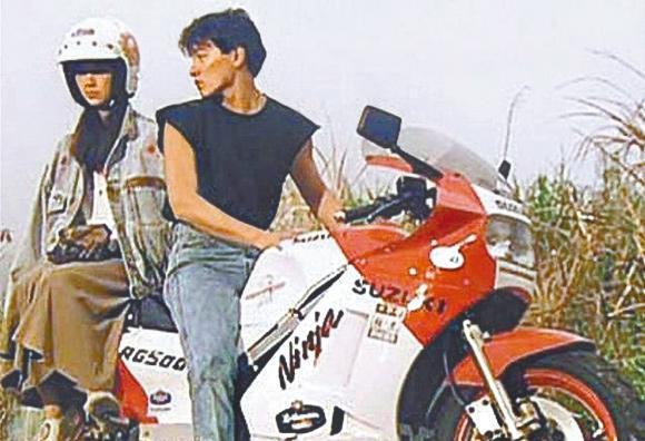 圖片來源：電影《天若有情》