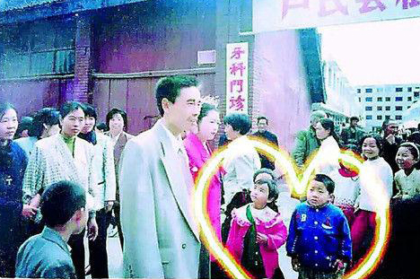 圖片來源：網易河南