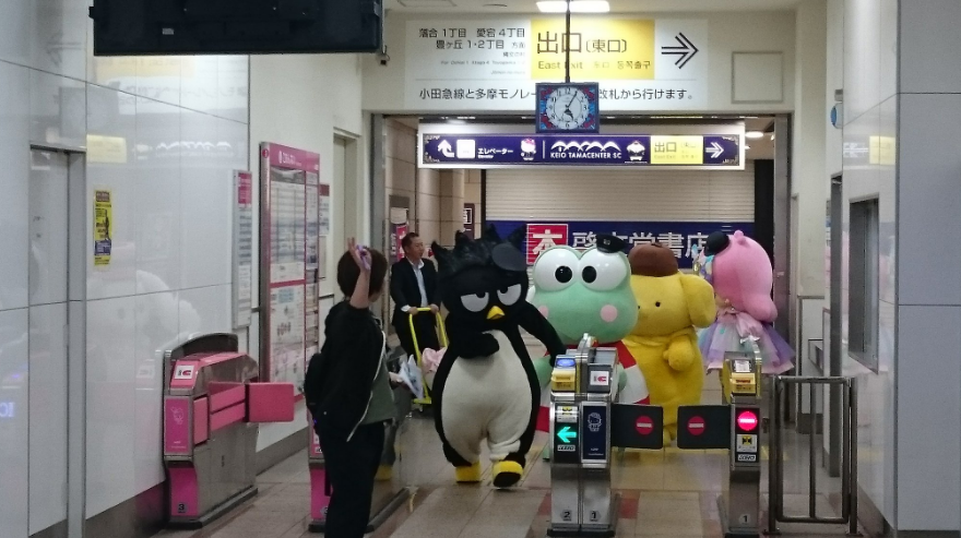 圖片來源：sutepotechin/twitter