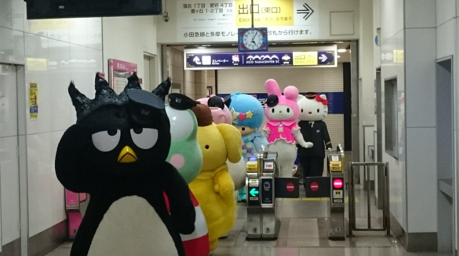 圖片來源：sutepotechin/twitter