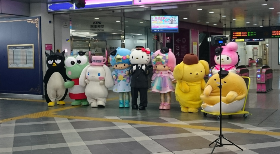 圖片來源：sutepotechin/twitter