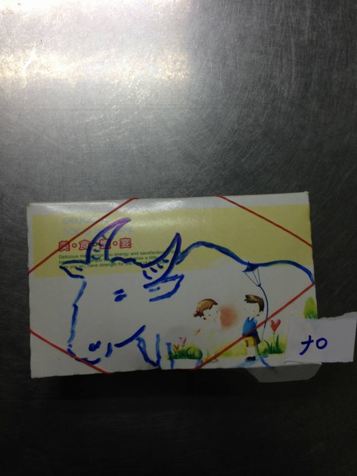 圖片來源： 林布／●【爆料公社】●