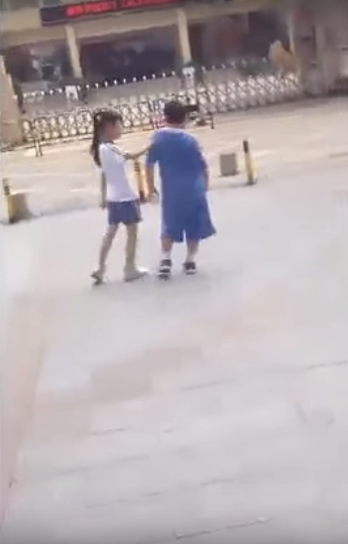 圖片來源:騰訊視頻