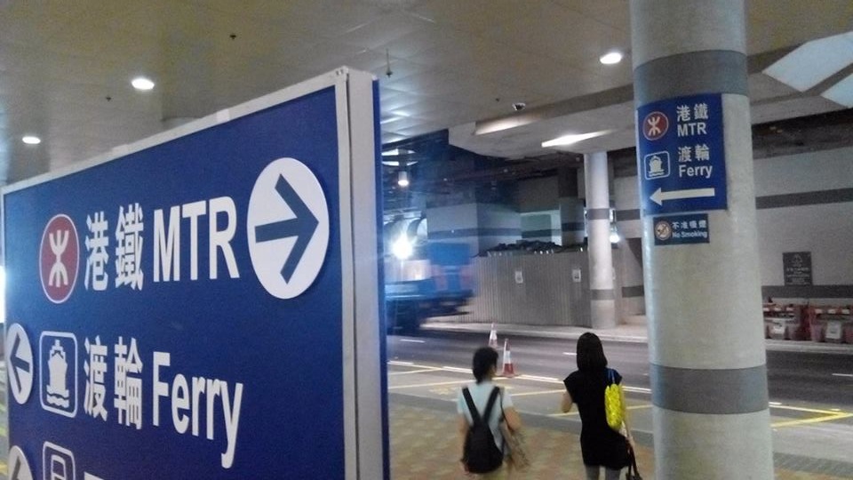 讀者來圖:Victor Eric Shin Chan