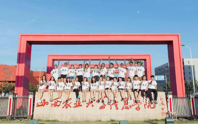 圖片來源：崔淑枝是太陽女神經／微博