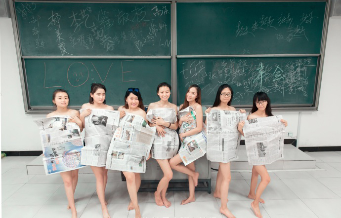 圖片來源：崔淑枝是太陽女神經／微博