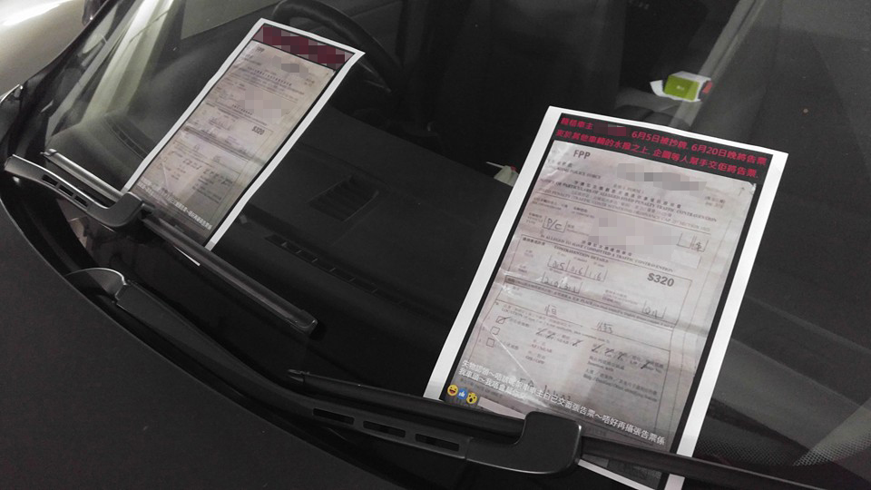 圖片來源：Rick Yuen/馬鞍山之友