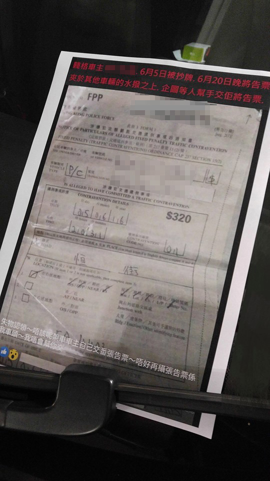 圖片來源：Rick Yuen/馬鞍山之友