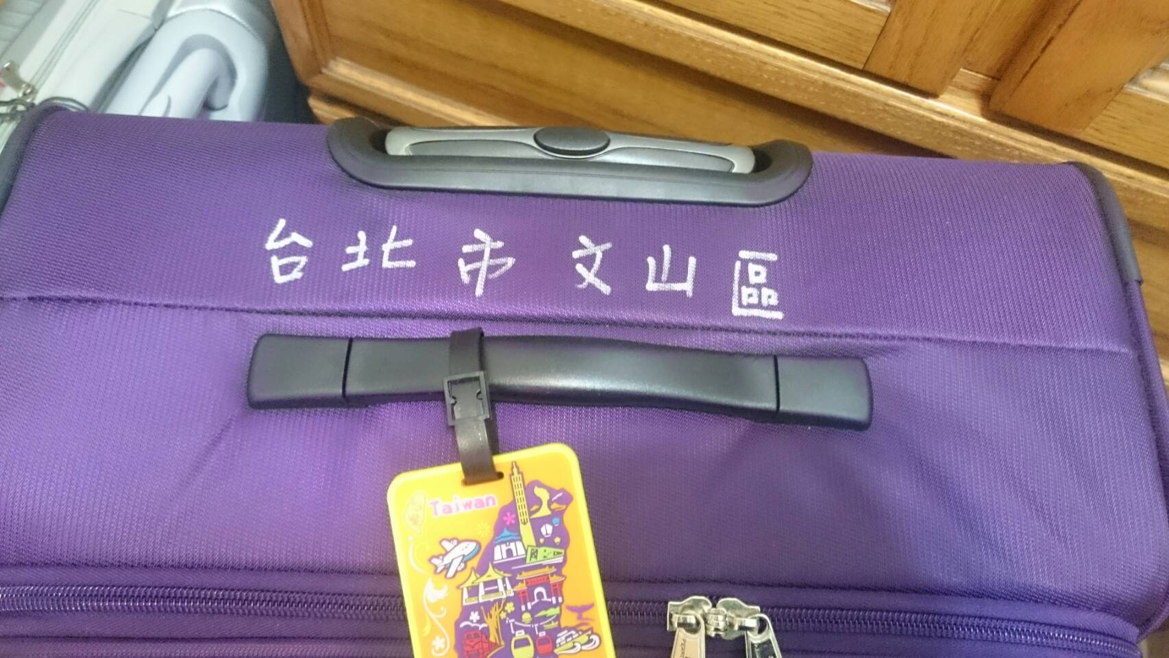 圖片來源： strangechu／PTT