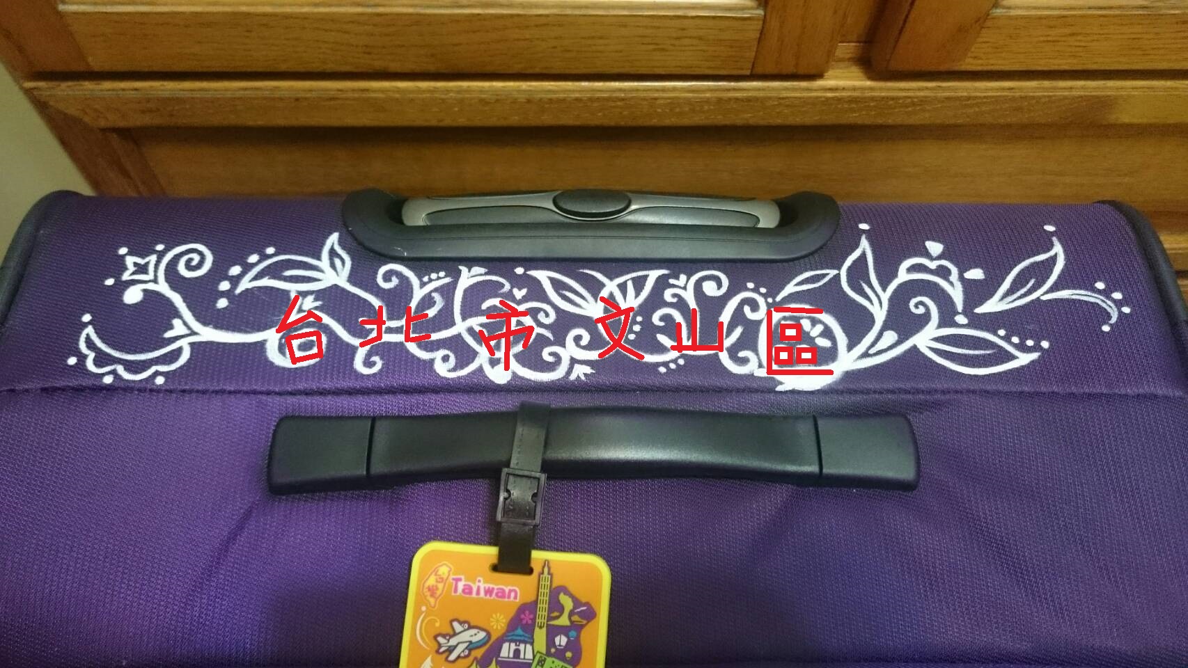 圖片來源： strangechu／PTT