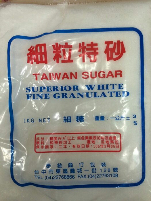 圖片來源：ptt