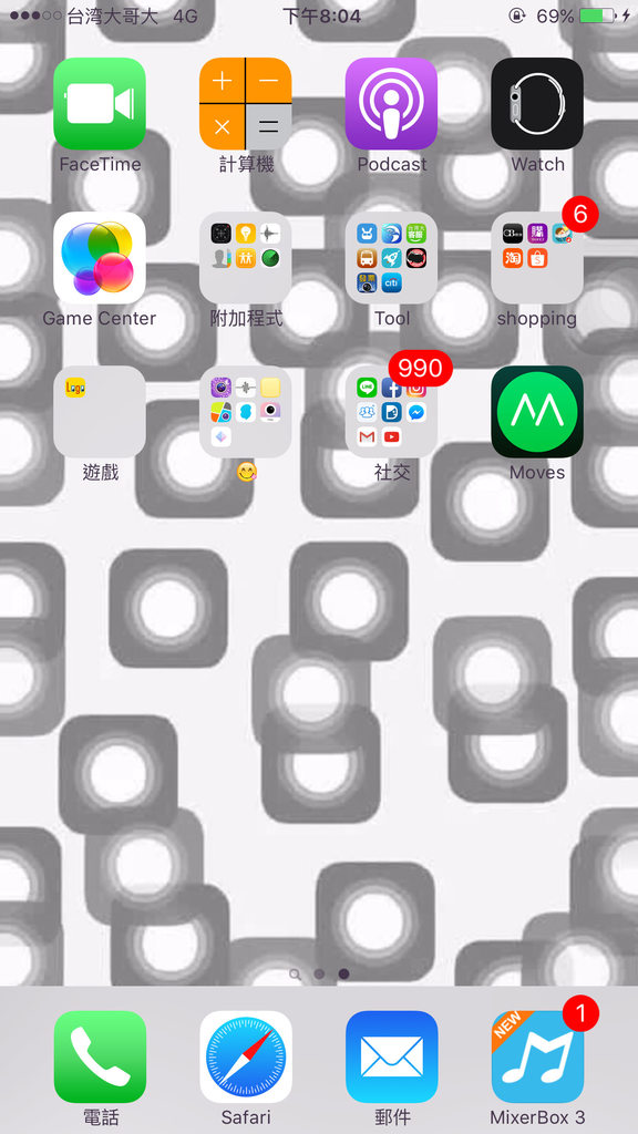 圖片來源：dcard