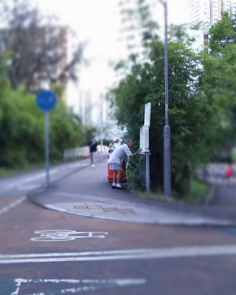 圖片來源:Miffy Yip/Tai Po 大埔