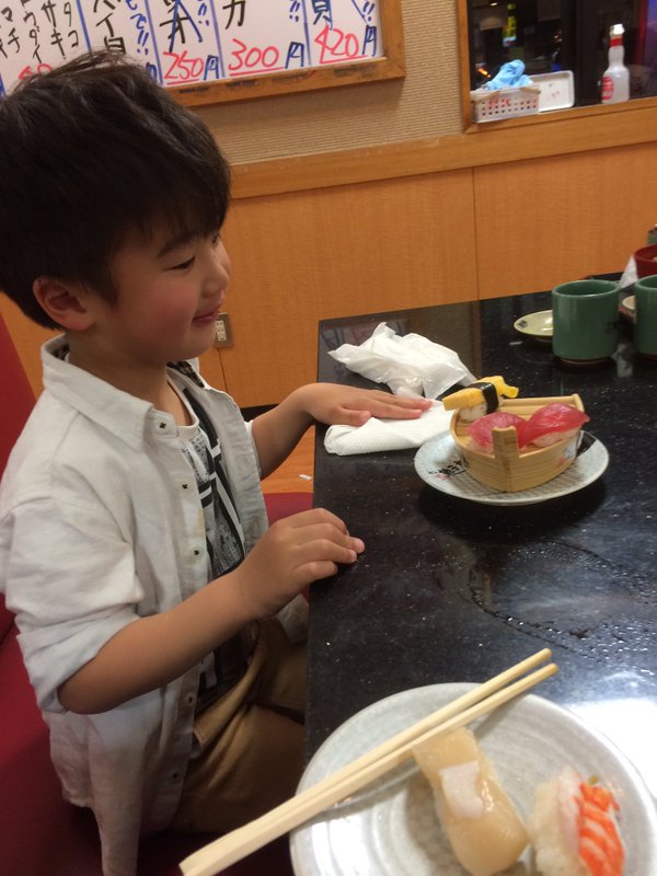 圖片來源：hayato_arakaki