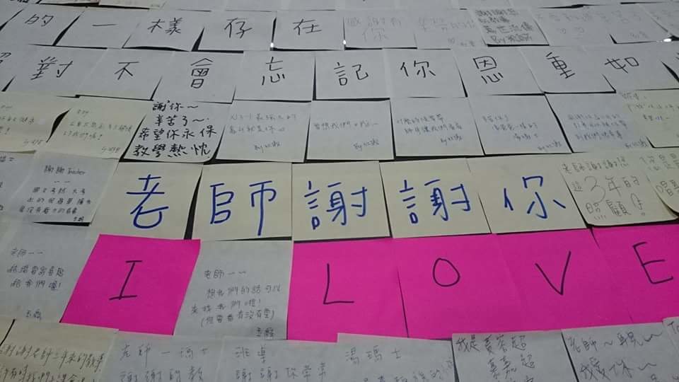 圖片來源：dcard