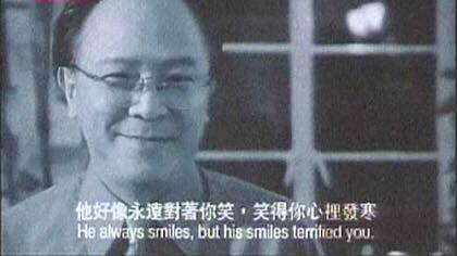 圖片來源:電影《賭神3少年賭神》