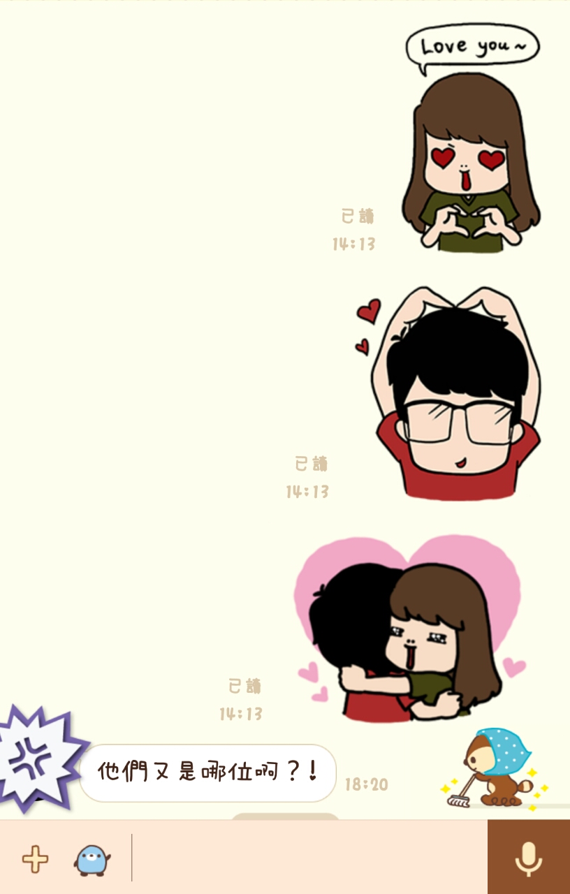 圖片來源:irene8462/PTT