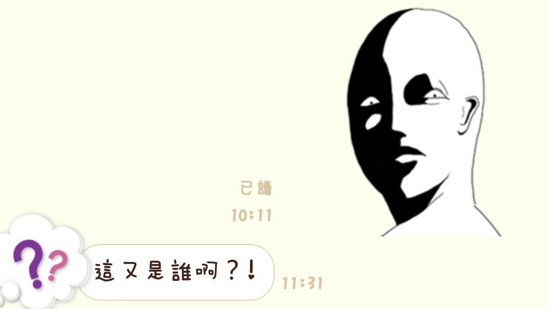 圖片來源:irene8462/PTT