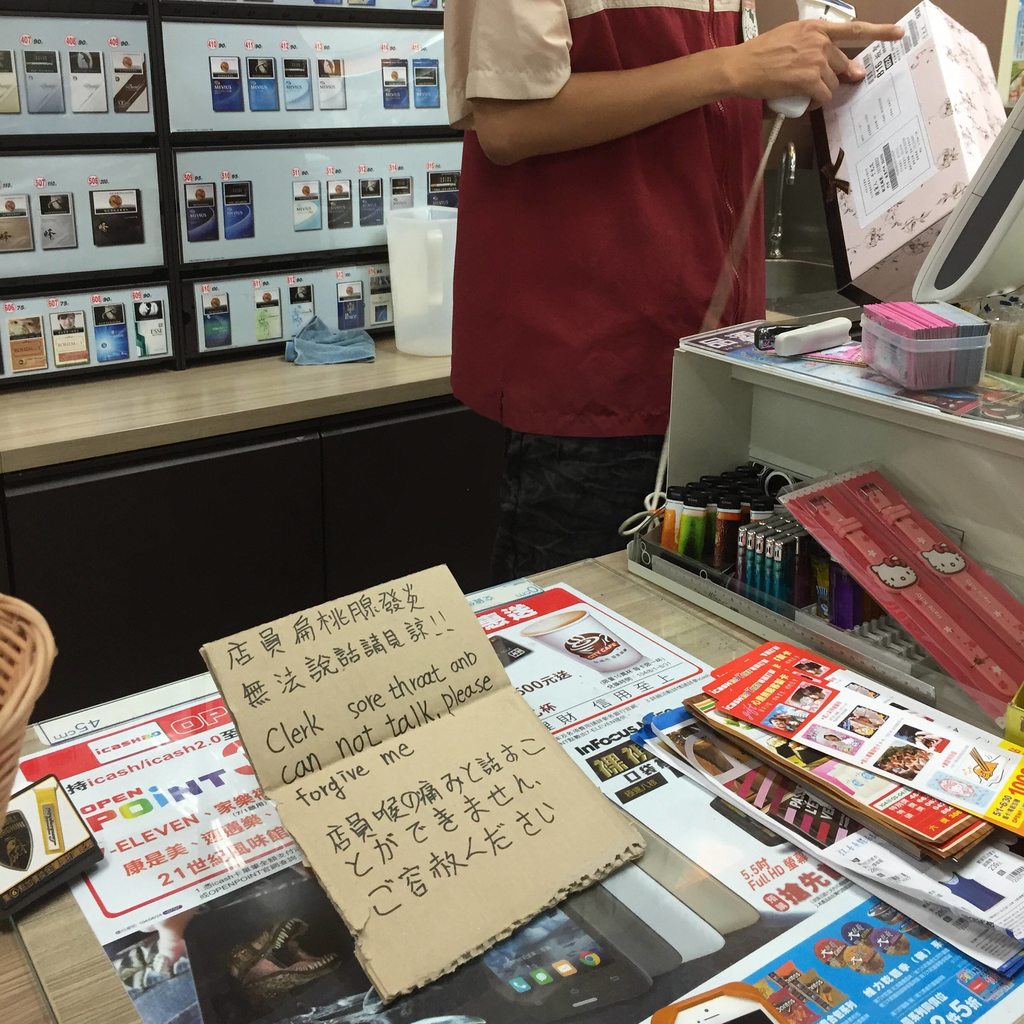 圖片來源：dcard