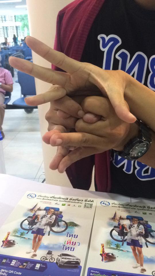 圖片來源:Nuhut Alclis'm