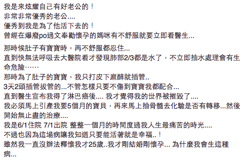 圖片來源:Wei Wei