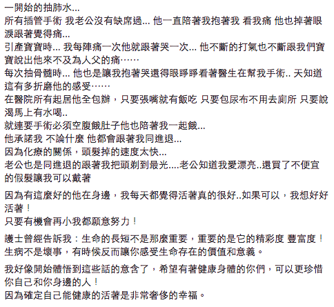 圖片來源:Wei Wei