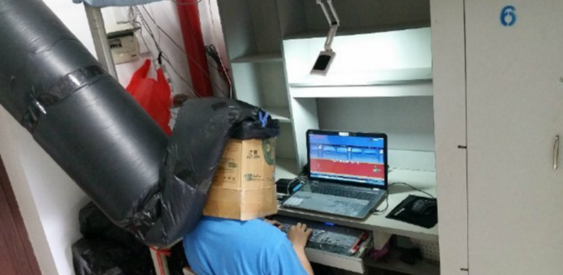 圖片來源：閃電之力量／微博