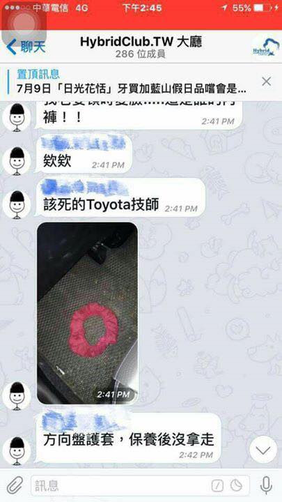 圖片來源:曾國強