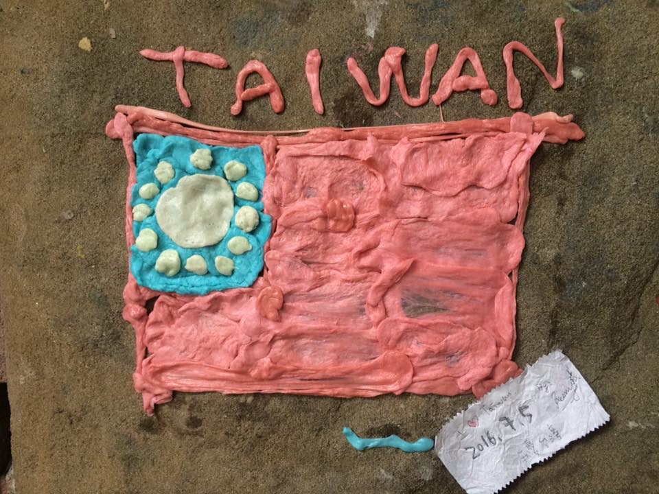 圖片來源:Chia Hao Chang/●【爆料公社】●