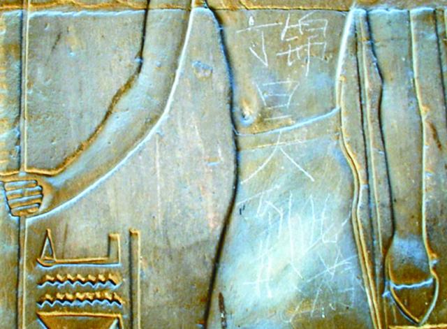 圖片來源:新聞晚報