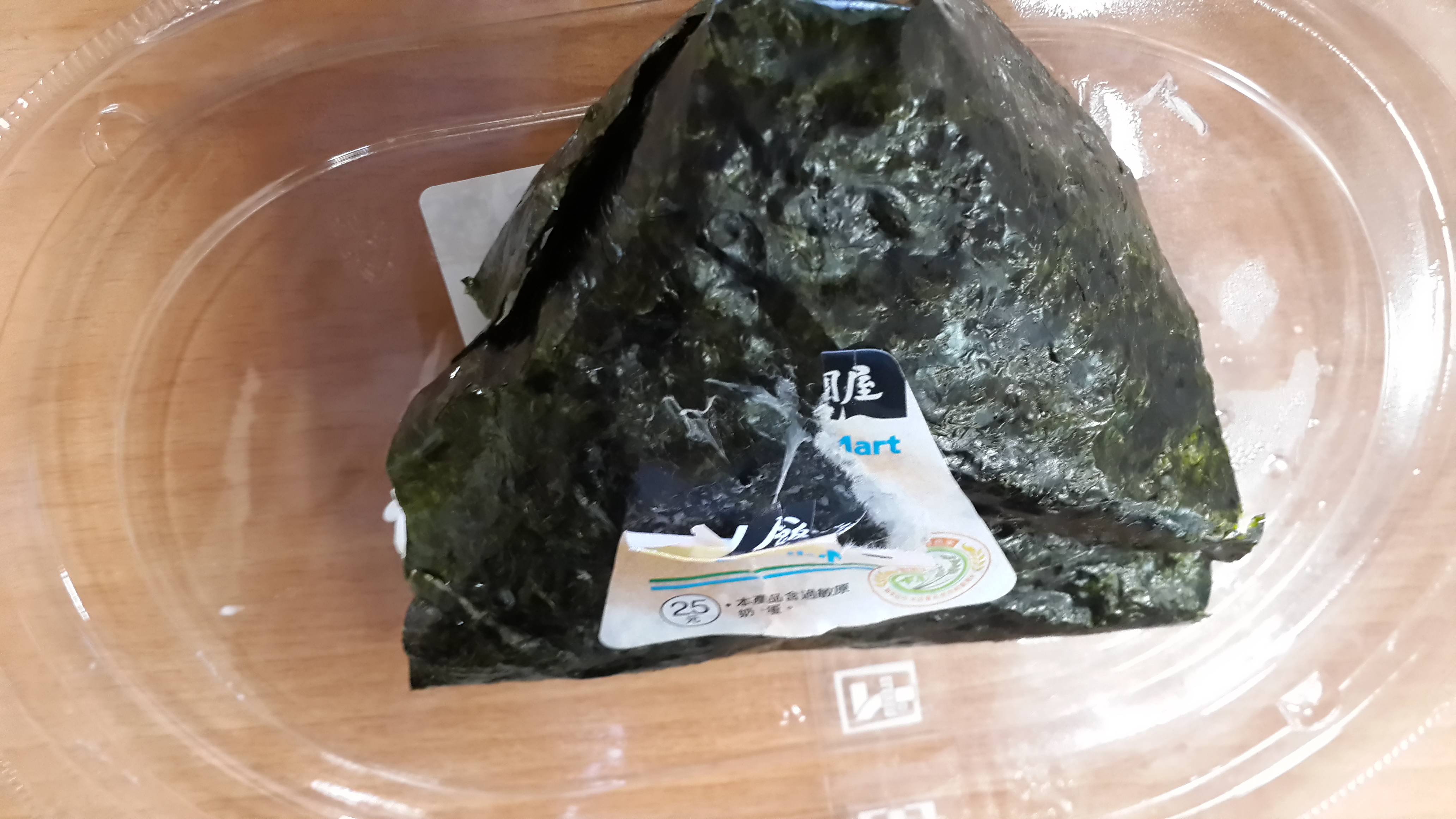 圖片來源: mango3888 (兔巴哥)/PTT