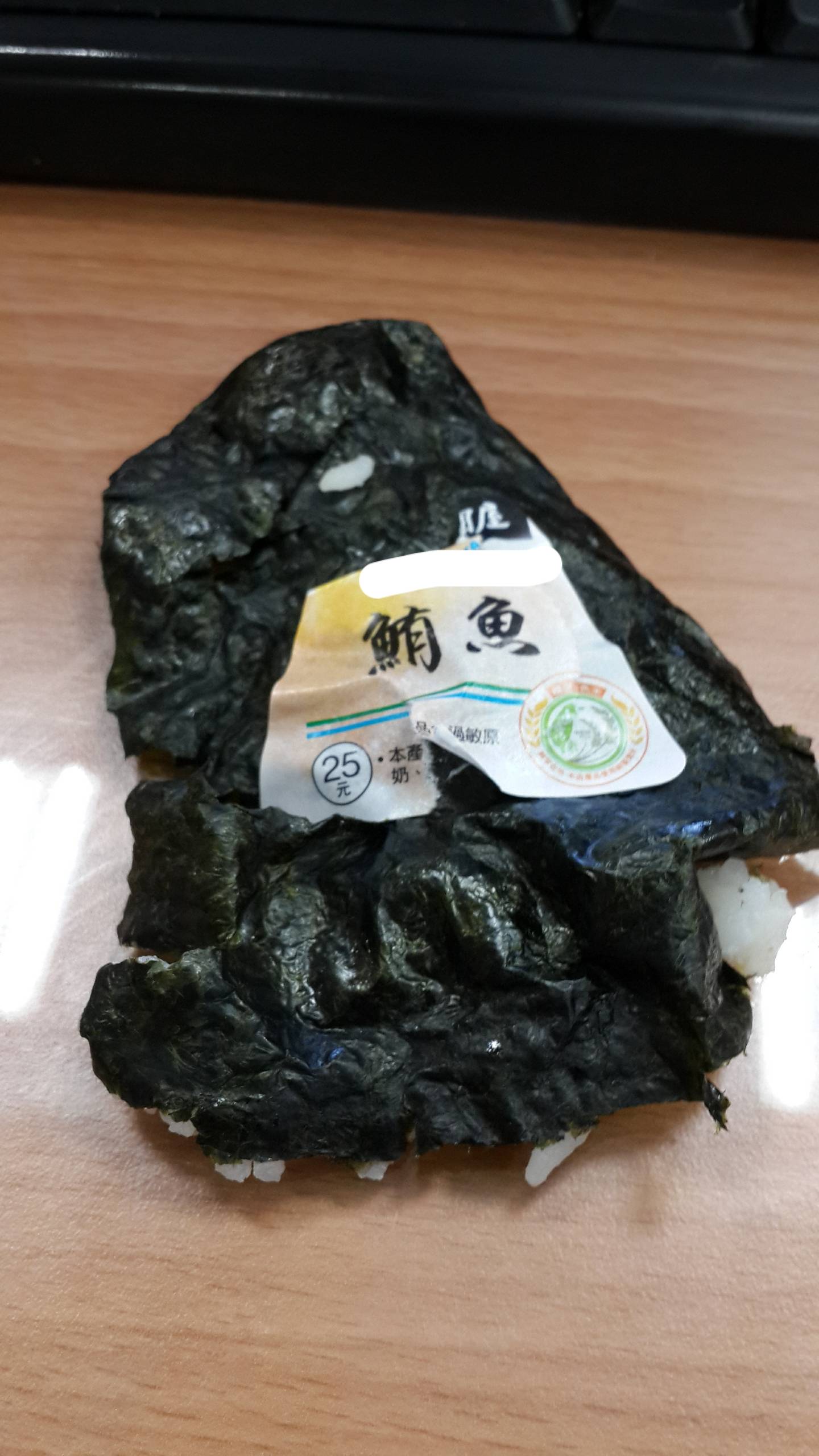 圖片來源: mango3888 (兔巴哥)/PTT