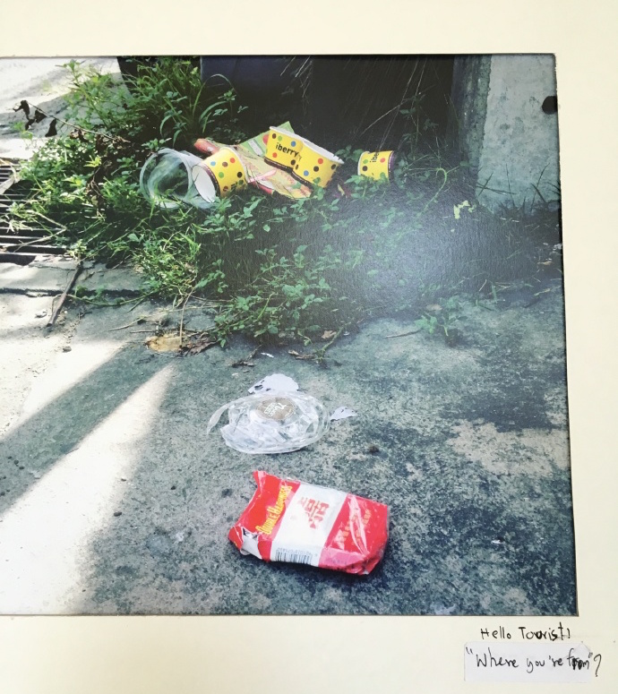 圖片來源：微博