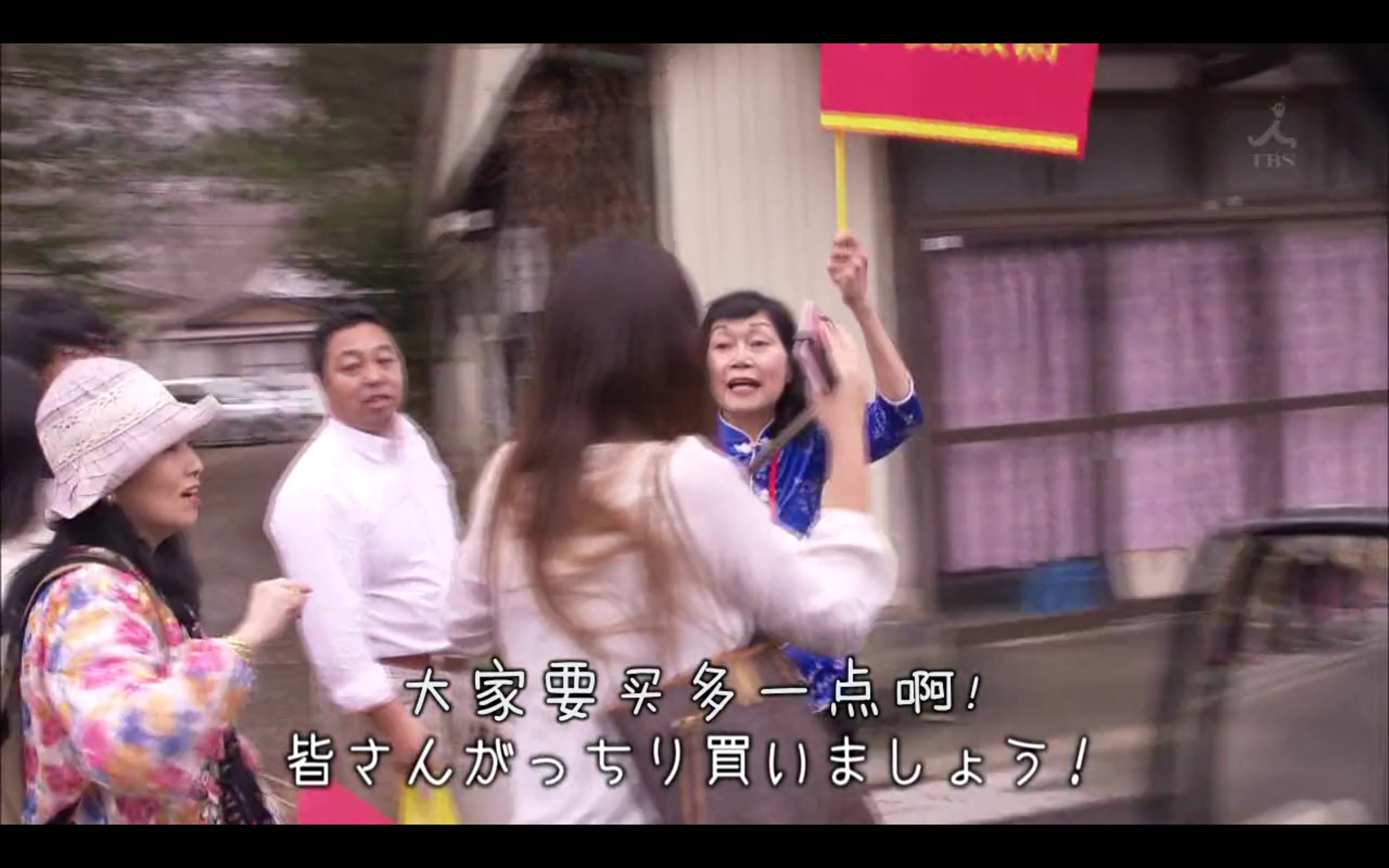 圖片來源:日劇《擁有神之舌的男人》