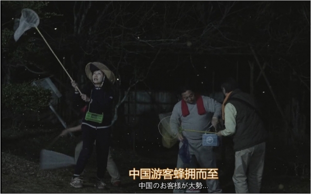 圖片來源:日劇《擁有神之舌的男人》