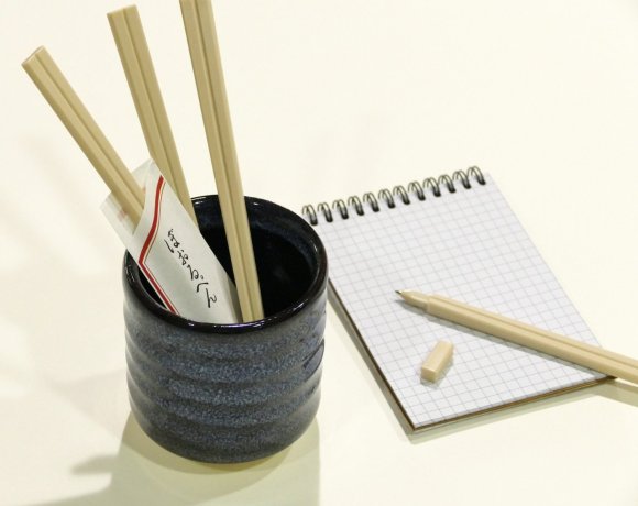 圖片來源:japaaan