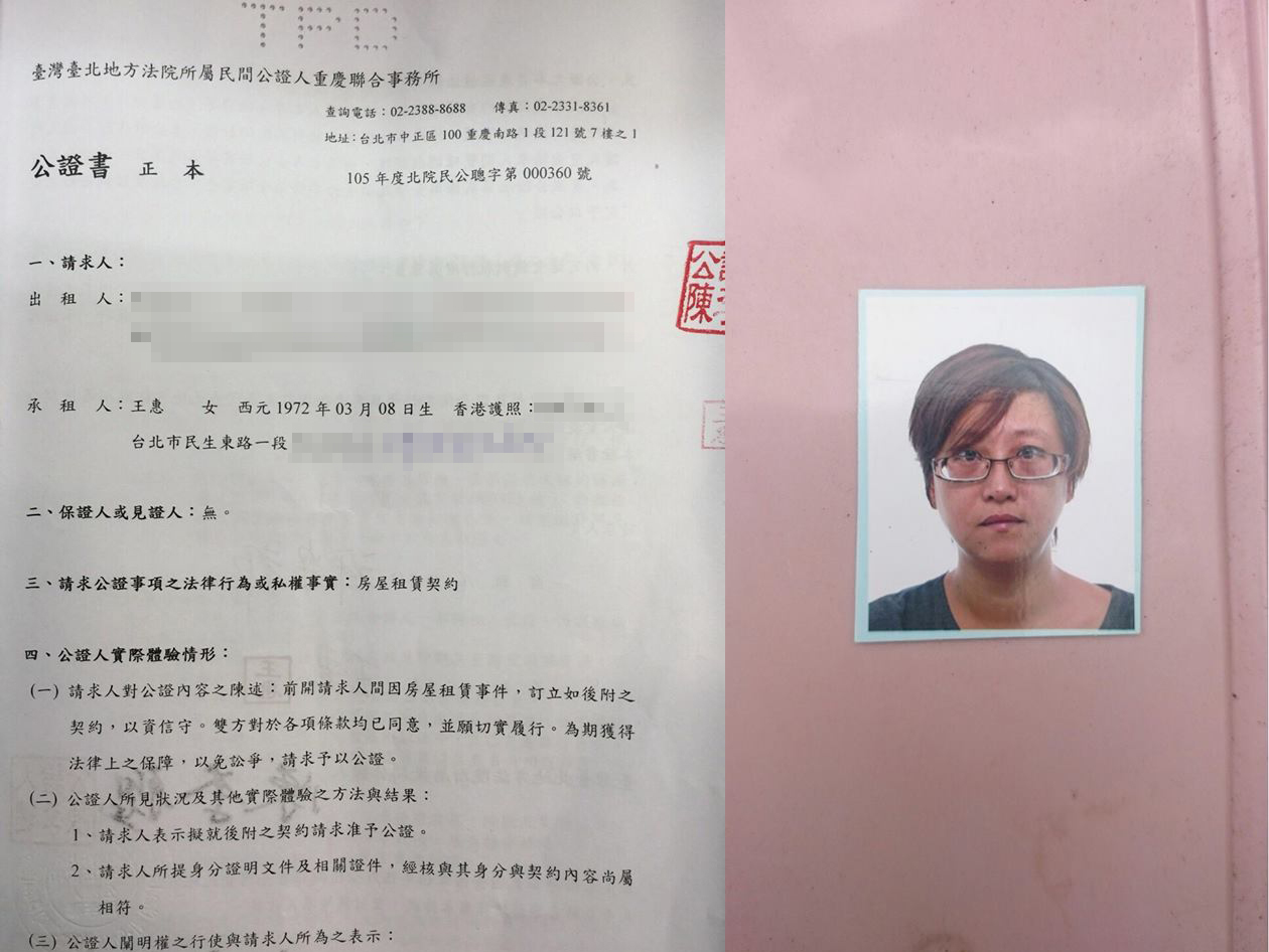 圖片來源：Da-Dai Hsu