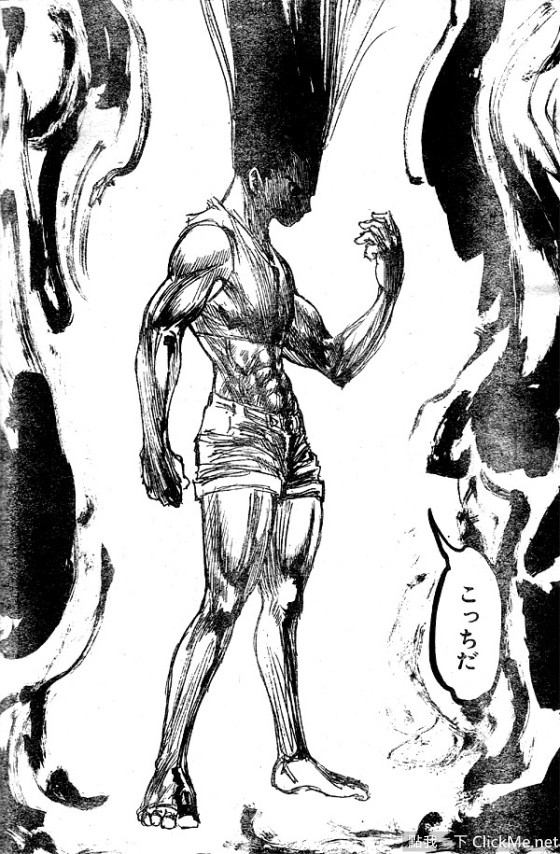 圖片來源:漫畫《HUNTER×HUNTER》