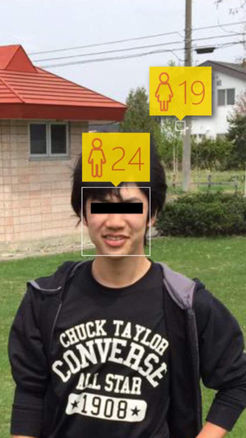 圖片來源:ipomoea0118/twitter