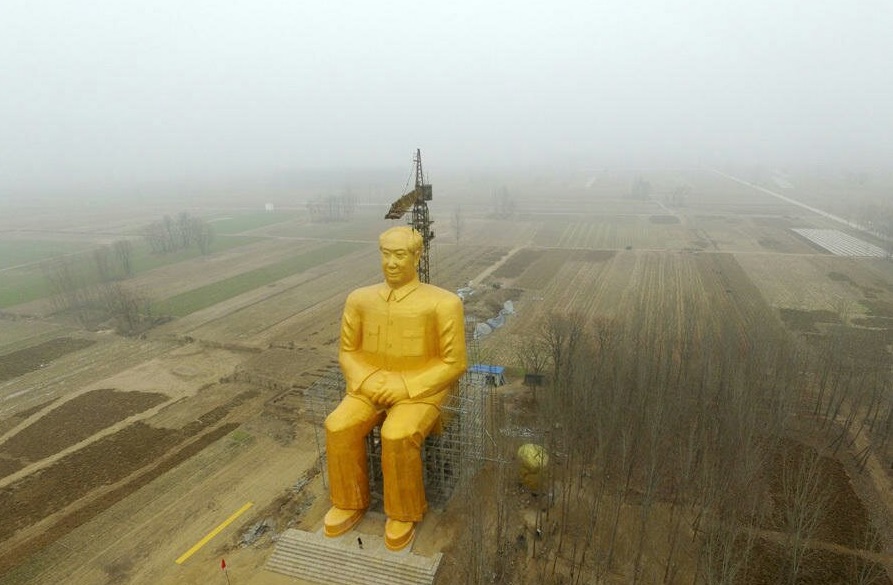 圖片來源：騰訊新聞