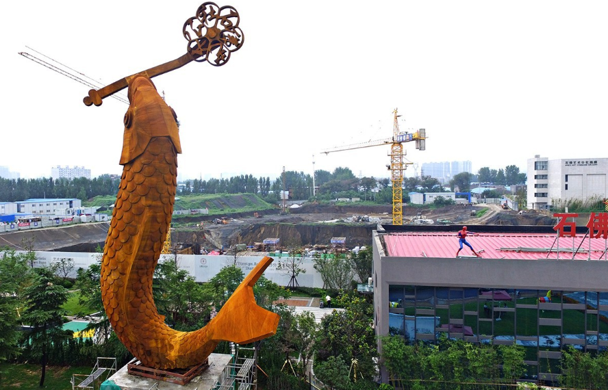 圖片來源：網易新聞