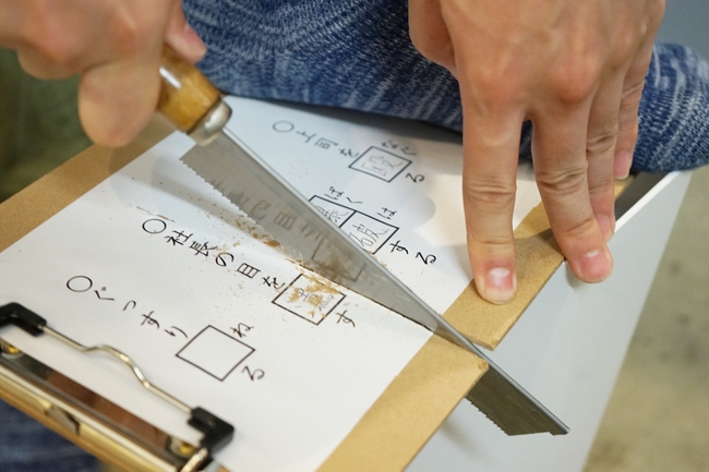 圖片來源：ARuFa／nuwton