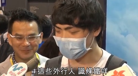 圖片來源:蘋果日報